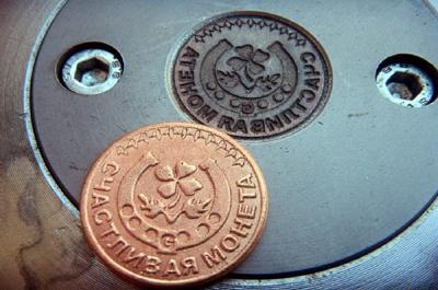 Клише для чеканки сувенирных монет