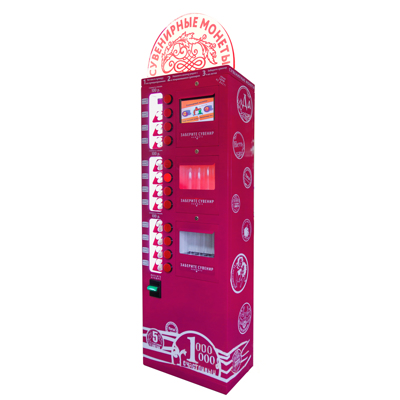 Автомат для продажи 12 видов монет - Profi версия