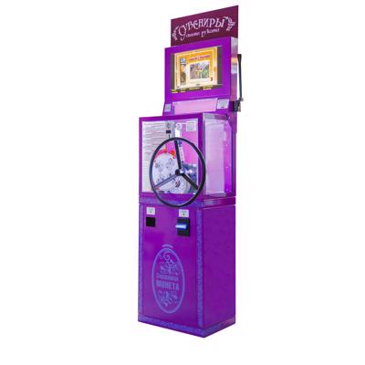 Сувенирный механический автомат "Монетный аттракцион"